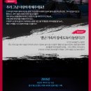 금호초등학교 이미지