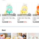 주식회사 로커스 이미지