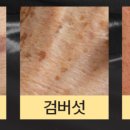 엄마손한의원 이미지