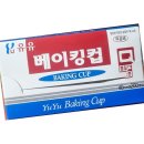 유유제과
