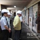 기조목장 헤드라인제주