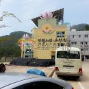 만월노인요양원 이미지