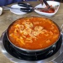 선산대한곱창(본리점) | #맛집대구선산원대한곱창 대구본점