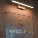 류정신건강의학과의원 이미지