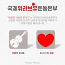 귀빈콘서트 이미지