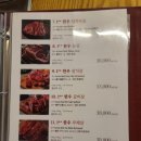 삼암농장 이미지