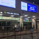 본죽앤비빔밥카페 구미산동점 | [2018.08.15. 수] 대구국제공항/대구공항 출발 후기