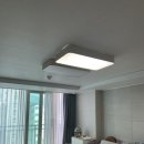 경동엘이디 | 경동리인하이스트 식탁등 점등불량 해결 및 LED 모듈 리폼 조명 시공 후기 (부분 교체로 비용 부담 DOWN)