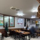 원지강변로 | [내돈내산 먹보일기] 경남 산청군, 산청 흑돼지 돼지 부속구이 맛집 '목가원지점'