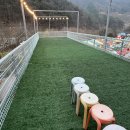 비비킹 펜션 이미지