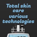 유본한의원 이미지