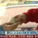 로또세차장 이미지