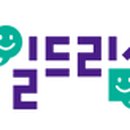 송내대로 388 이미지