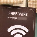 방림동 무인카페