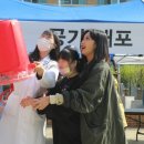 다원학교 이미지