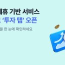 케이프린트 이미지
