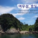 만복민박 이미지