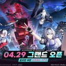 주식회사 월드기획 이미지