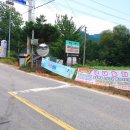 싸다구수상레저