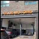 덕양모터스 이미지