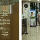 니즈연합치과의원율하점 이미지