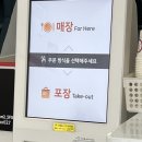 고릴라쿡
