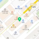 The튼튼약국 이미지