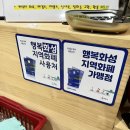 토끼네창고