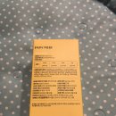 지킴메디 이미지