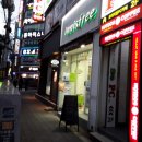 이니스프리서면로데오 - 부산진구 전포대로199번길 12 | 이니스프리서면로데오