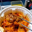 교촌치킨 하양점 이미지