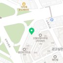 강성종합설비 이미지