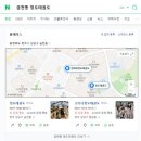 경희대청도태권도장 이미지
