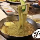 사비한우마을