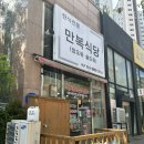 카페15도 이미지