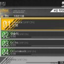 히든 2 이미지
