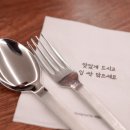 명품날라리 이미지