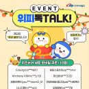 주신태양광발전소 이미지