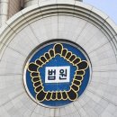 [모아보는 뉴스] 03. “기도의 힘 믿으라” 교인들 현혹해 530억 편취 이미지