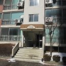 대동주택아파트 네이버블로그