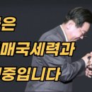 (주)피앤알