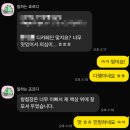 빛빈커피 - 동구 한밭대로1254번길 81 | W13. 이색청첩장 반응 좋았던 퍼플빈, 아르테빈 커피 드립백 청첩장 실물후기 + 포장방법