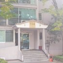 성현공인중개사사무소 이미지