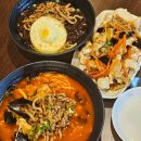 홍콩반점0410 성남 태평점 고기 짜장면 고기 짬뽕밥 탕수육 후기