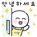 세류2동 1107 이미지