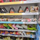 GS25 다사죽곡점 이미지