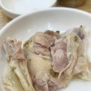 맛집황가네 이미지