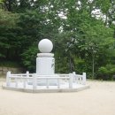 화곡노인복지센터 Daum카페