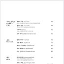 cafe orange(까페오렌지)