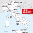 청정푸드 이미지